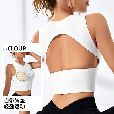 Quick-Dry Seamless Yoga Tank Top for Running and Fitness - 7