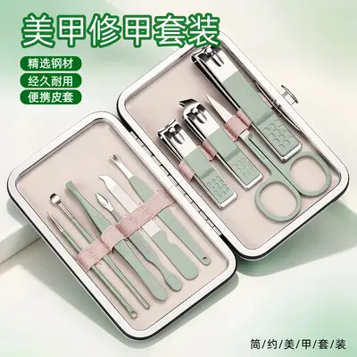不锈钢指甲剪套装10件套指甲刀耳勺修甲指甲钳死皮剪美甲工具套装