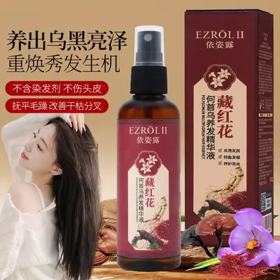 Yizilu Safran-Fo-Ti Haar-Essenz 100ml, feuchtigkeitsspendendes ausspülfreies Spray - 3