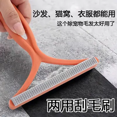 Manual fabric shaver for cashmere coats and sweaters