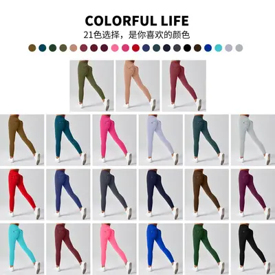 Damen-Yogahose mit hohem Bund, Po-Lifting-Effekt, angeraute elastische Qualität - 4