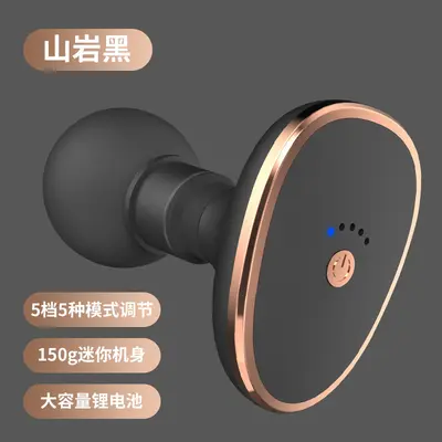 迷你震动筋膜枪按摩仪放松按摩枪震动筋膜机电动健身器颈膜枪厂家