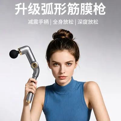 Long-Handle Telescopic Curved Hook Fascia Gun for Neck, Back and Shoulder Massage - 4