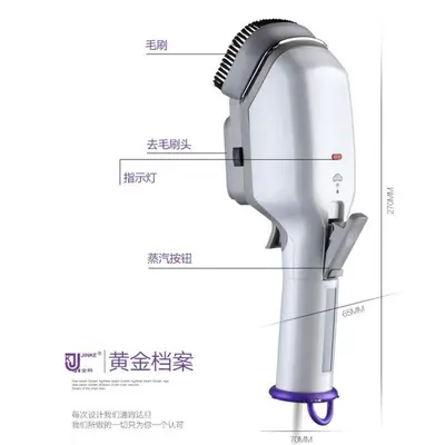 Jinke 760 portable handheld electric garment steamer - 4