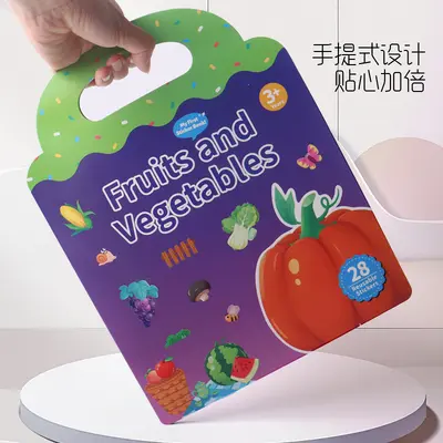 Handheld Jelly Sticker Book, Ages 2-6, Quiet Book - 3