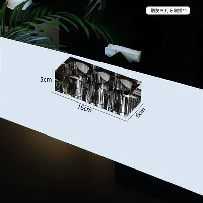Diamond Design Toothbrush Holder Bathroom Storage Set - 10
