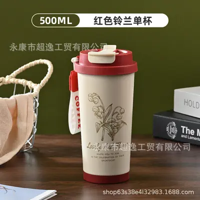 316 Edelstahlthermosbecher, hochwertiges spezielles Geschenk, Auto-Thermosbecher, Kaffeetasse, Becher mit Perlmutt-Blumenmuster, mit Trinkhalm - 7
