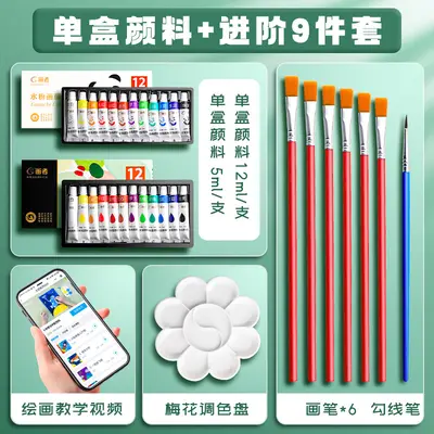 Watercolor gouache paint set, 12/24/36 colors for children - 8