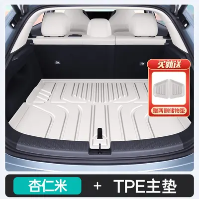 TPE Trunk Mat for 26 Model Haishi 05EV/DMI, One-Piece Design - 8