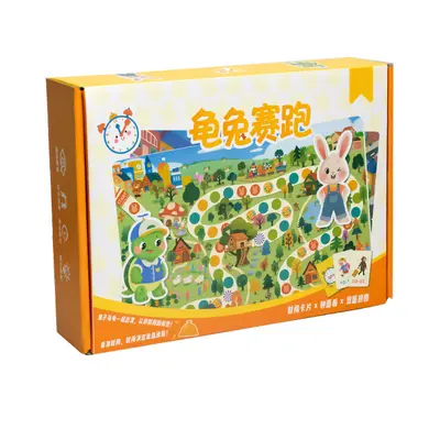 Tortoise and Hare Race Knowledge Card Game for Ages 3-6 - 5
