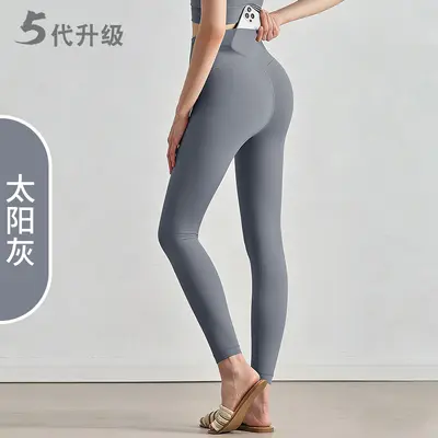 Women's yoga pants, high waist, butt-lifting, seamless shark style - 8
