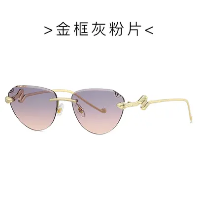 New Frameless Cat-Eye Sunglasses 2501, UV Protection, Women's - 12