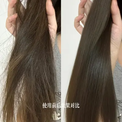 Pantene 3 dakikalık mucize saç yağı, 15 ml - 2