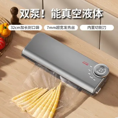 Vakum paketleme makinesi kuru ve sıvı ürünler için - 5