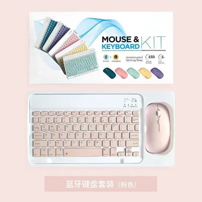 10 inç ipad için uygun Bluetooth klavye tablet bilgisayar evrensel kablosuz fare seti Android ios taşınabilir sıcak satış - 3