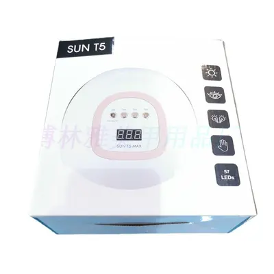 Hersteller-Großhandel UV-Lampe für Nägel 22W hochleistungs-schnelltrocknende Nagelbackofen-Lampe 57 LED-Perlen Nageltrockner