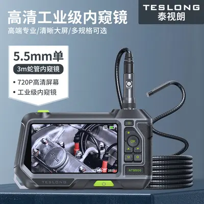 Endoscope camera 5.5mm, 3 metre, waterproof with HD screen - 2
