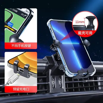 Car Phone Holder for VW Golf 8/7/6, Magotan B8, Passat 25, CC, Lamando L, Jetta VS - 5