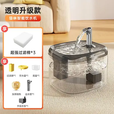 猫咪自动饮水机猫喝水器流动循环饮水器宠物喂水小狗狗用水碗水盆 - 12