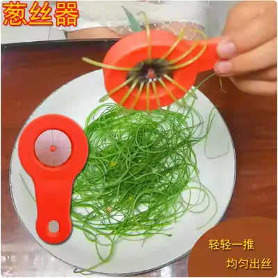 Green onion vegetable chopper multifunctional kitchen