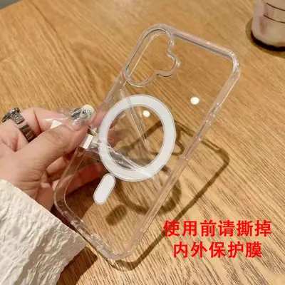 Acryl-Handyhülle mit transparentem Magnetverschluss für iPhone 18 Pro Max, Apple 17 Pro, grenzüberschreitend, einfaches Design, kompatibel mit iPhone 15, 16 - 7