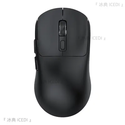 无线3模电竞鼠标2000HZ硬件宏12000DPI带编程TYPE-C充电蓝牙2.4G