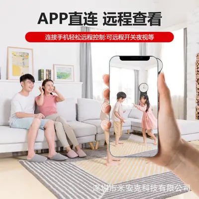A9 WiFi akıllı kamera, 720p HD, pet ve çocuk izleme - 4