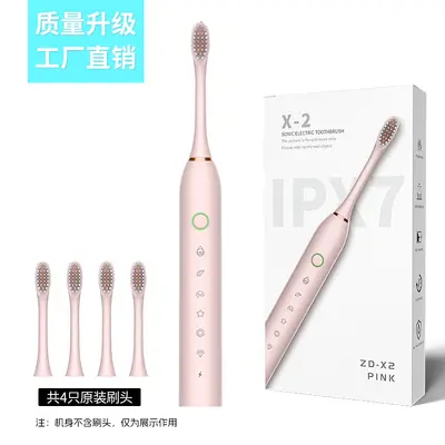 Rechargeable Sonic Electric Toothbrush with Soft Bristles for Adults - 9