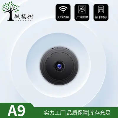 A9 akıllı kamera, WiFi, gece görüşü, kızılötesi