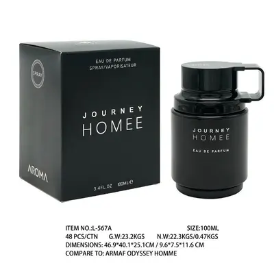 Armaf Odyssey unisex Eau de Toilette parfüm - 7