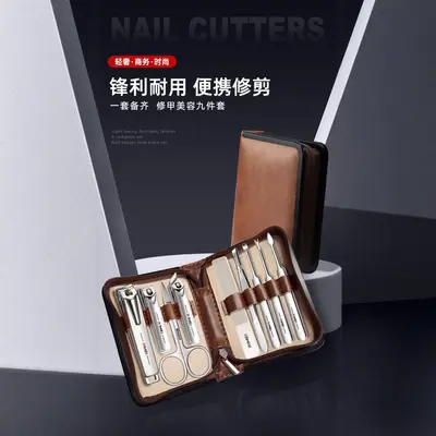 JINDARI Beauty Nail Scissors Set for Home Use, Nail Scissors, Toenail Scissors, Manicure Tools, Single Piece for Women and Men.