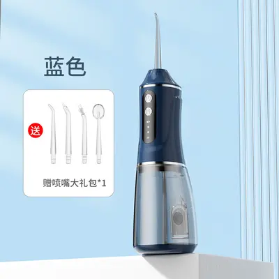亚马逊工厂直销便携冲牙器电动口腔清洁手持洗牙器去牙结石水牙线 - 7