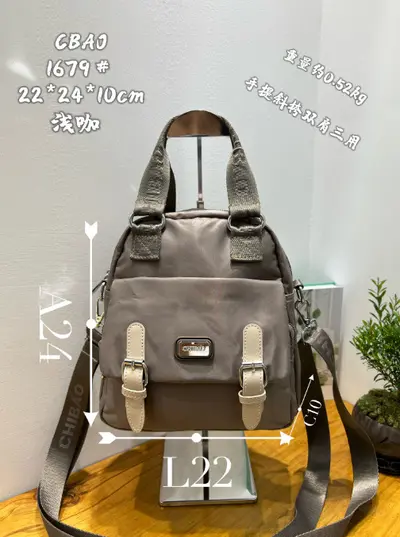 Damen-Mini-Rucksack 3-in-1 mit Umhängetasche - 9