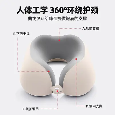 U-Shaped Pillow Travel Portable Neck Support