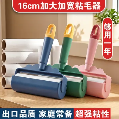 Lint roller with tearable paper refills