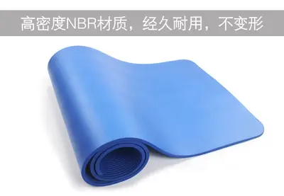 NBR yoga mat 12.5mm thickened, non-slip, beginner level - 3