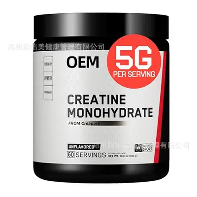 Women's Creatine Monohydrate Powder, Peach Flavor, Single-Serve Stick Pack - 9