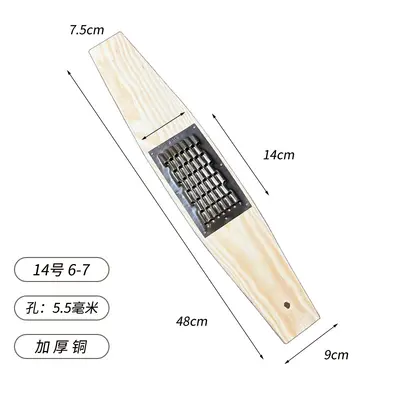Extended vegetable shredder for potatoes and radish - 8