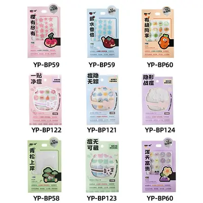 Hydrocolloid Acne Patch, Cartoon Design, Breathable - 4