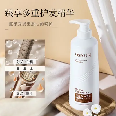 Keratin saç kremi, kuru ve boyalı saçlar için onarıcı bakım