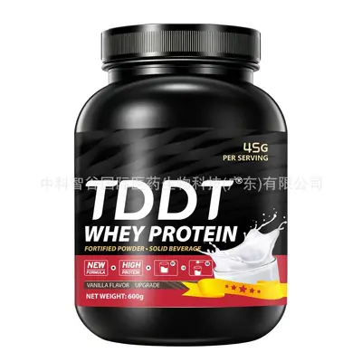 Whey Protein Powder with Vitamin C and Taurine for Sports and Fitness - 6