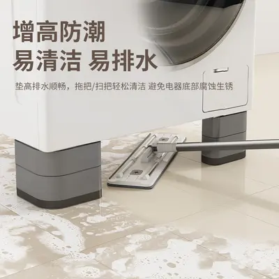 Universal washing machine anti-vibration pad, elevated stand - 3