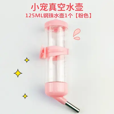 Hamster malzemeleri topu su ısıtıcısı içme çeşmesi sızdırmaz su besleyici içme çeşmesi küçük altın ayı içme suyu ısıtıcısı - 12