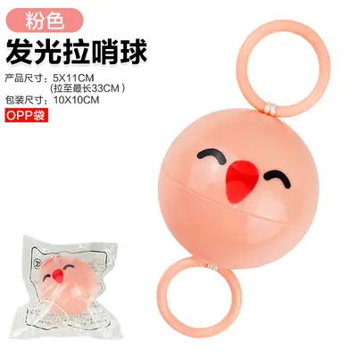 Kids Whistle Ball, Rotating Finger Exercise Toy, Cartoon Shape - 7