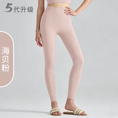 Women's yoga pants, high waist, butt-lifting, seamless shark style - 7