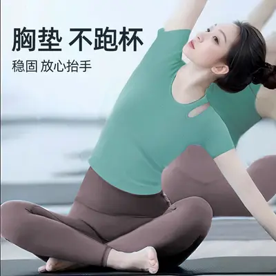 Kadınlar için güzel kısa kollu yoga kıyafetleri 2025 yeni üst düzey takım Pilates profesyonel antrenman fitness spor üstleri