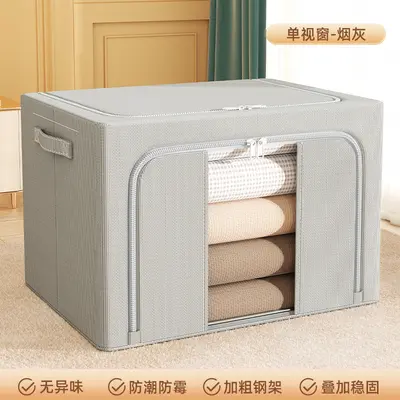 Lotus root powder zipper clothing steel frame storage box down jacket quilt dress pants storage box foldable waterproof storage box - 13
