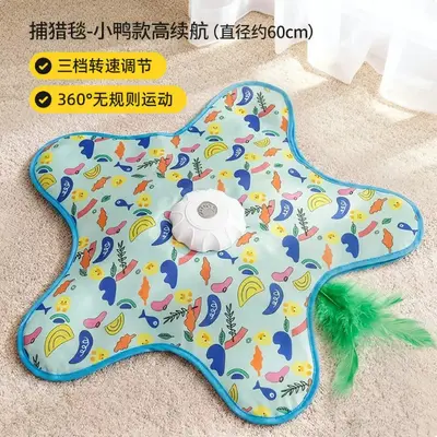 Cat Teaser Toy with Cover, Automatic Electric Rotating, Educational - 10