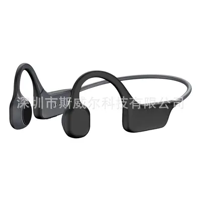 Knochenleitungs-Bluetooth-Kopfhörer offen, kabellos, Sport - 9