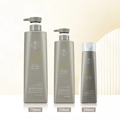 Zhiyou Pflanzen-Essenz Shampoo Ölkontrolle Antischuppen